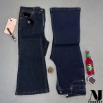 جین پنبه دمپا زنانه